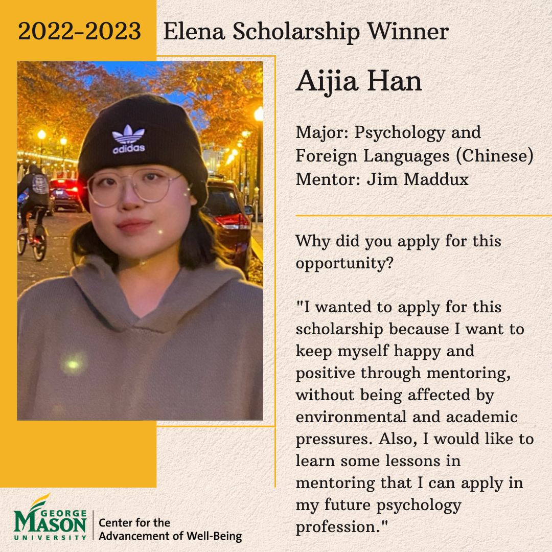 Elena's Scholarships for Student Well-Being